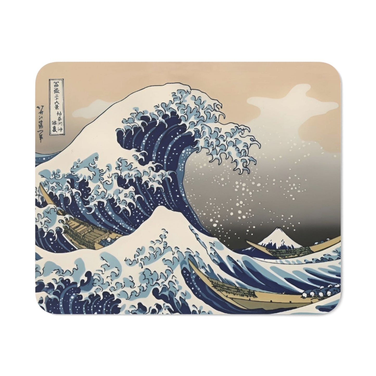 Mouse Mat - The Great Wave